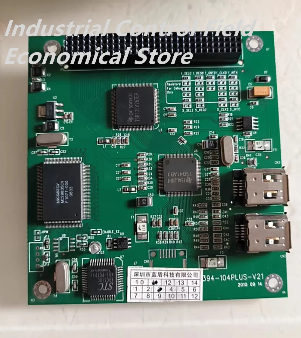 

LD1394-104PLUS-V21 LD8522 Industrial control motherboard