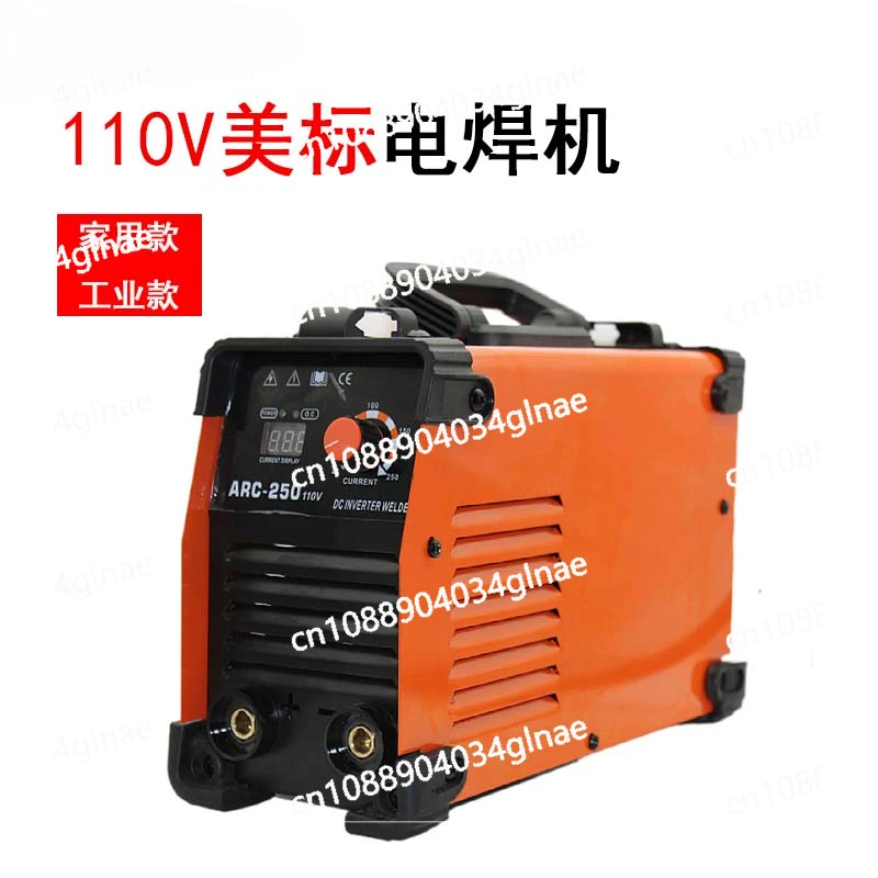 Welding Machine High Power Industrial Household