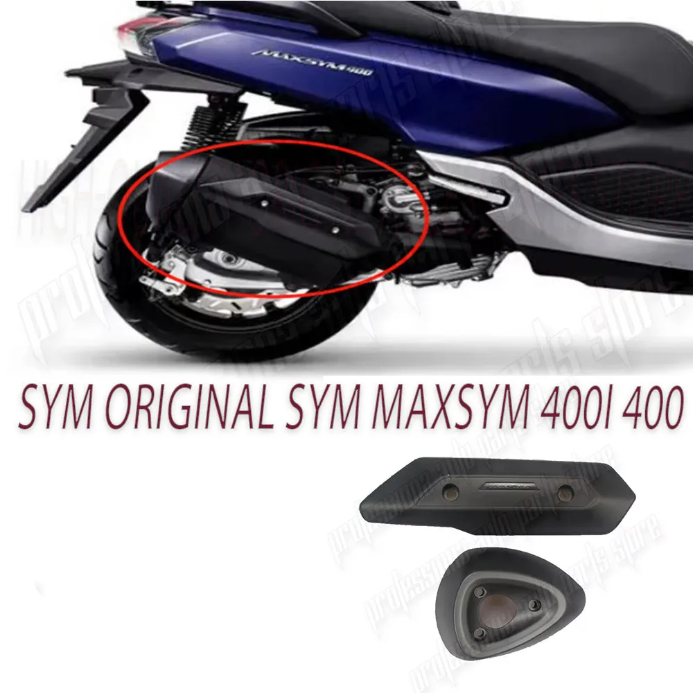 

Exhaust Pipe Tail Cover / Anti Scald Cover for Sym Original SYM MaxSym 400i 400 Maxsym400i Maxsym400