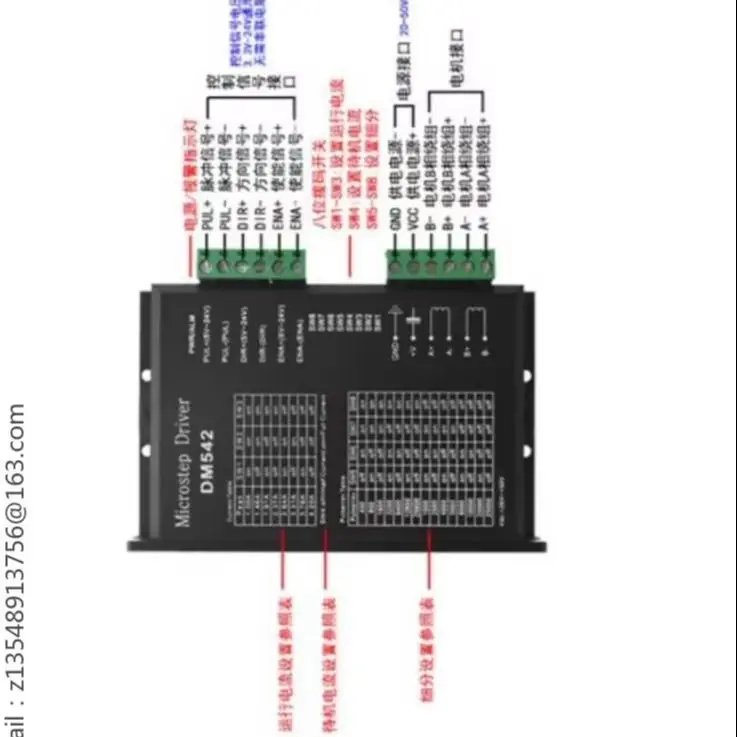 DSP Digital Stepper Motor Driver Board DM420 DM542C DM556 DM860 DH860H for NEMA34 Stepper Motor