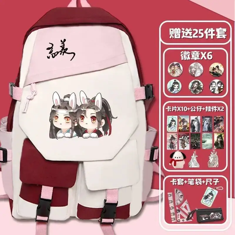 อะนิเมะเกมสีดําสีฟ้าสีแดงสีเขียว Grandmaster Of Demonic การเพาะปลูก Mo Dao Zu Shi โรงเรียนกระเป๋ากระเป๋าเป้สะพายหลังเด็กผู้หญิง