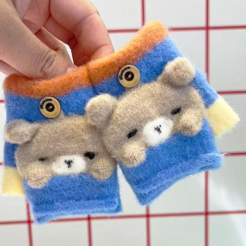 

Cartoon Thickened Children's Gloves Warm Children's Warm Tools Cartoon Gloves Cold-proof Boys and Girls Cold-proof Glove Gifts