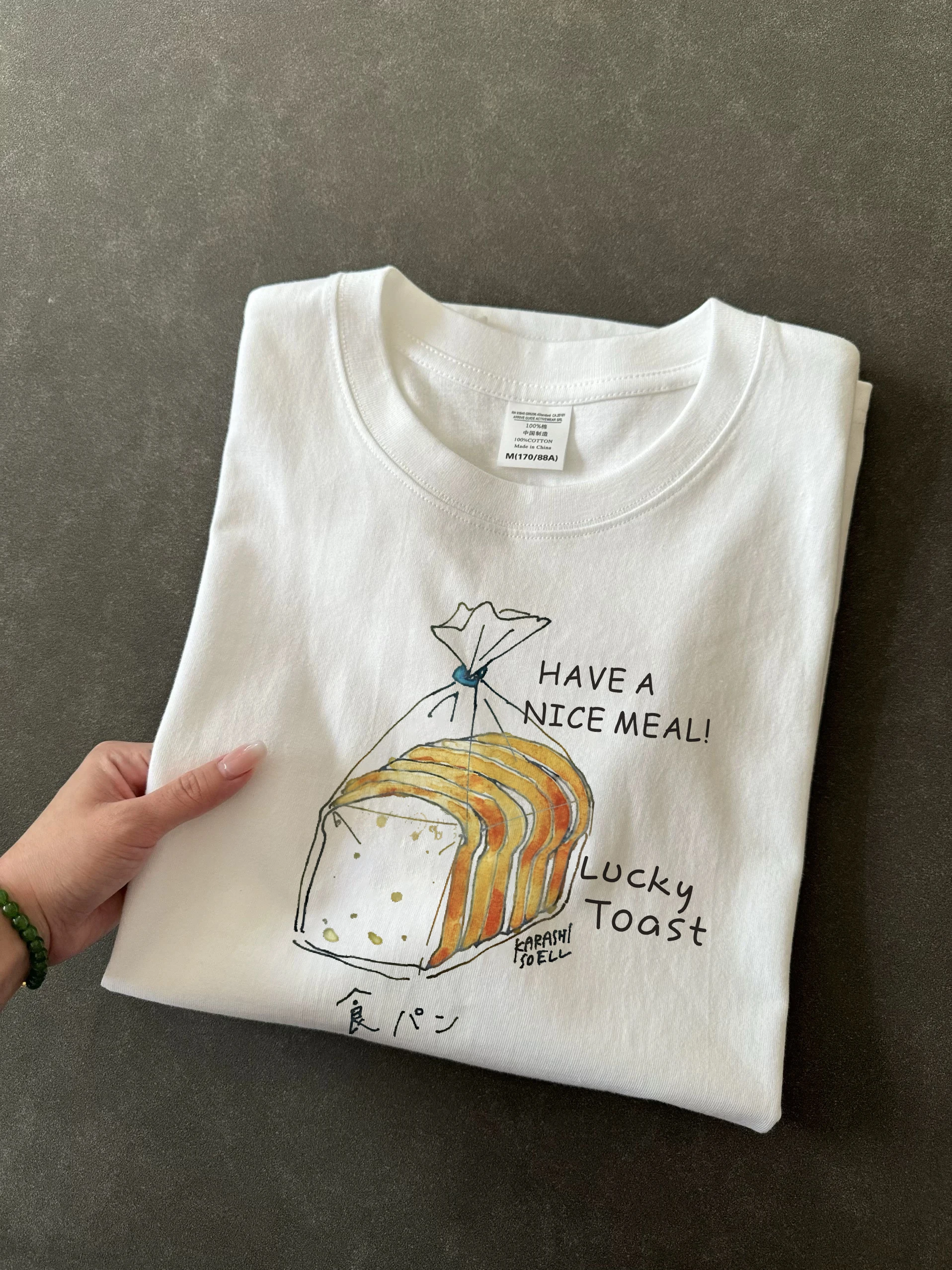 

Футболка из чистого хлопка Heavyweight, 260 г, с коротким рукавом, в стиле «хлебный тост», свободного кроя, для пар, повседневная, комфортная, топ