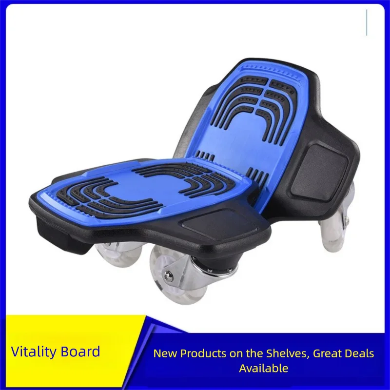 4-wheel-separate-swing-skateboard-large-size-drift-board-double-dragon-board-beginner-skate-for-children-adult