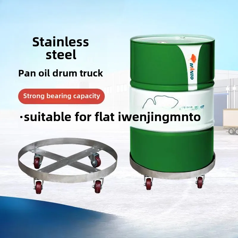 LYN stainless steel 304 base four-wheel oil drum truck simple oil drum truck