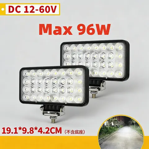 2Pcs LED Work Light 12V-60V Excavator Working Lamp Headlights For Loader Tractor Forklift Truck Lighting Max 96W
