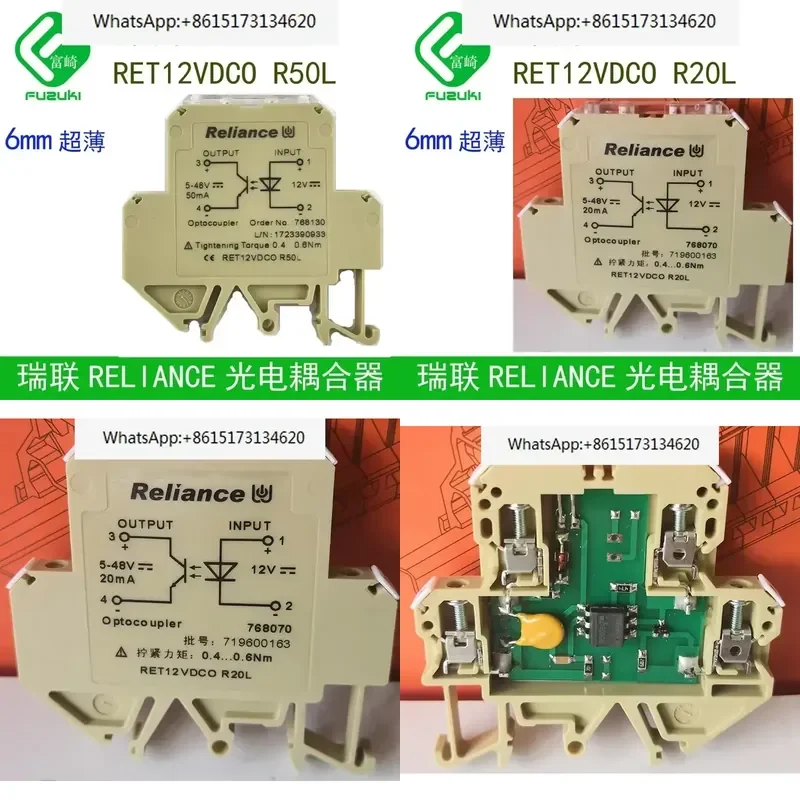 This listing includes two pieces of ultrathin optocoupler relays designed for reliable DC 12V operation. These compact