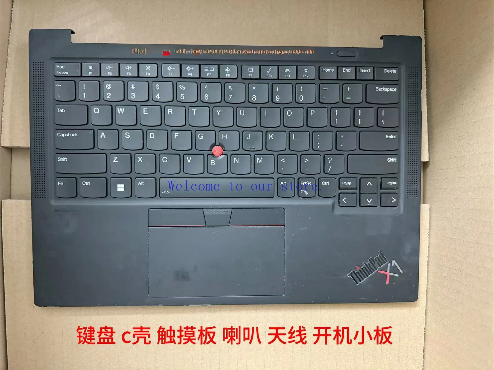 لينوفو/ثينك باد X1 الكربون 9th Gen 2021 X1 10th Gen 2022 C Shell لوحة المفاتيح المتكلم #2