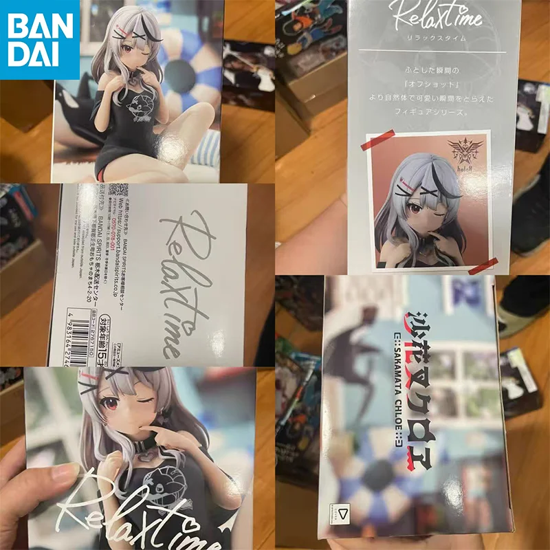

Bandai Namco Banpresto Hololive If Relax Time Sakamata Chloe Pvc Anime Character Model Collection Toys In Stock Original Genuine