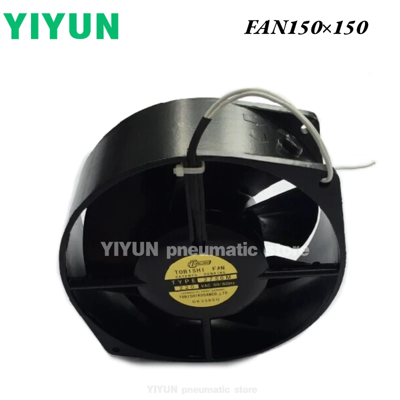 TOB1SHI FAN150×150,160×160 YIUYN Bottle blowing machine oven special accessories, all iron fan TOB1SHI series