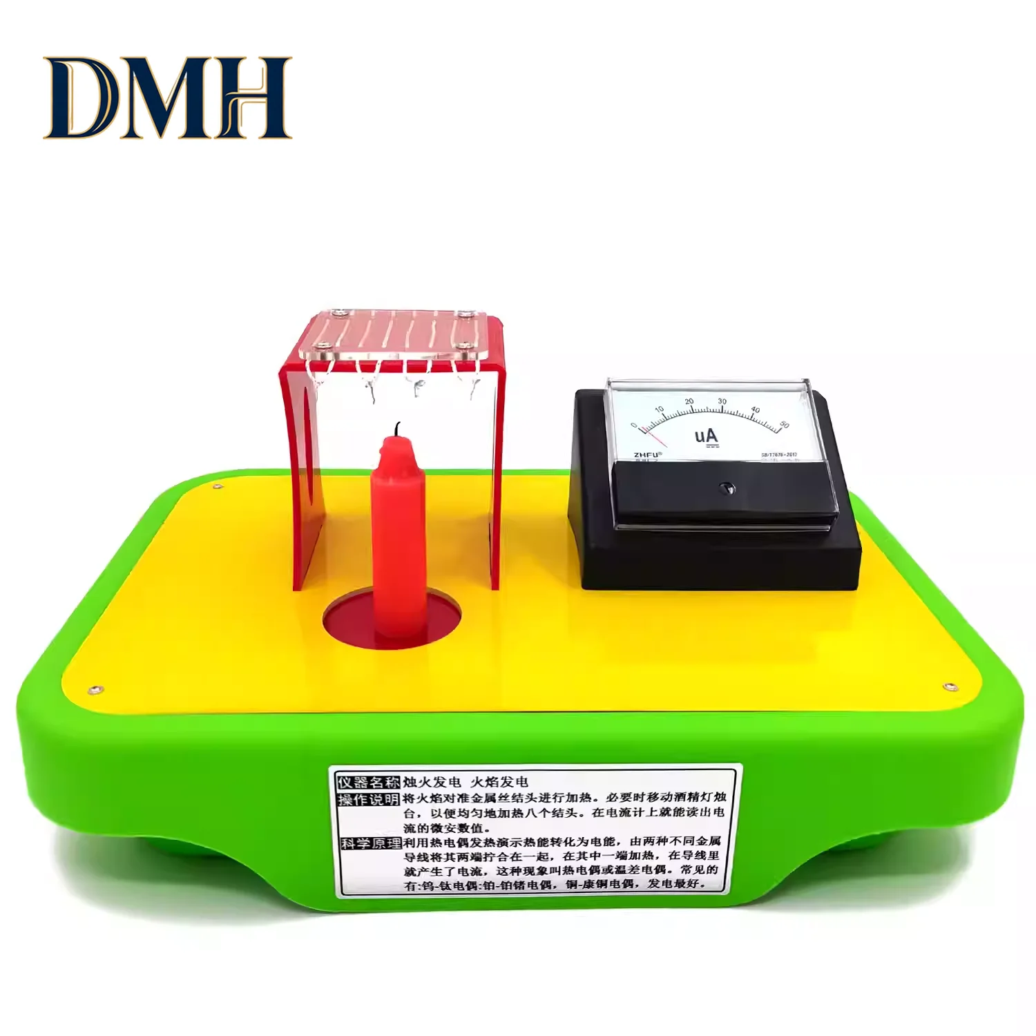 Candle fire power generation Science popularization and exploration instruments accessories
