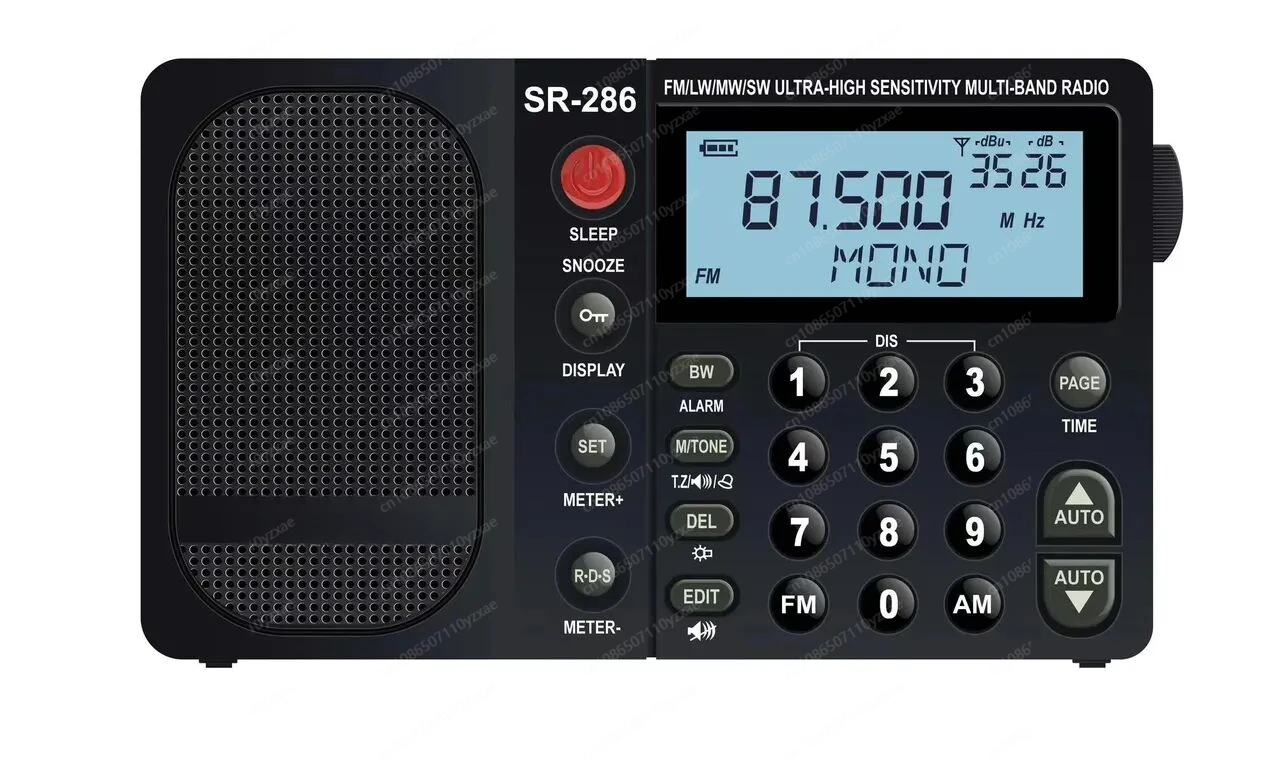 

SR-286 Radio TEF6686 Chip FM/LW/MW/SW