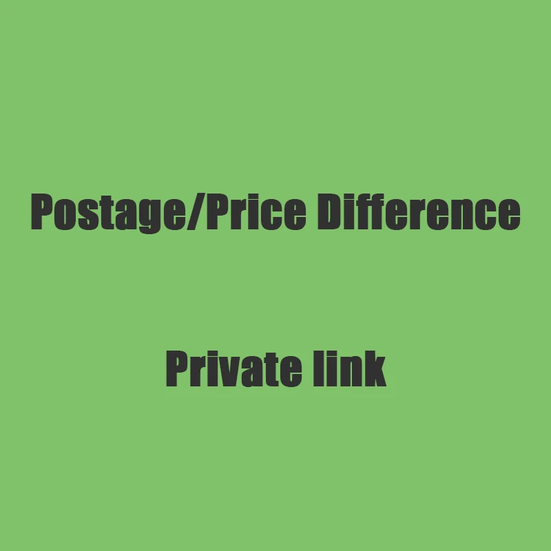 Postage/Price Difference Private Link