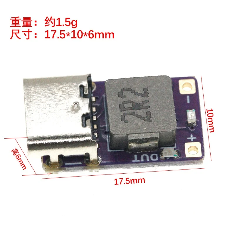 DC 5V 2.4A Fast Charger Lithium Battery Charge/Discharge Protection Board with Battery Capacity Indicator Light Type C Interface view 2
