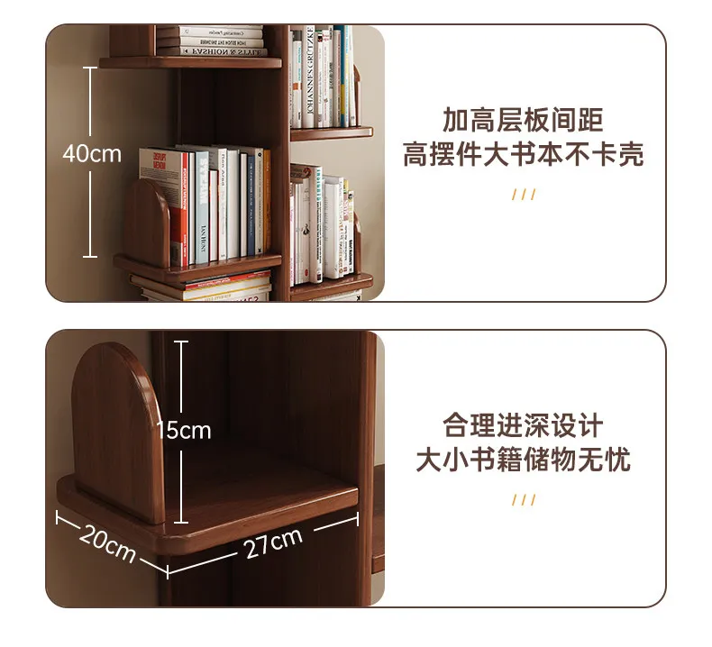 Cactus Bookshelf Floor Shelf, Bedroom Bedside Seam Storage Rack, Student Picture Book Shelf Does Not Take Up Space Bookcase