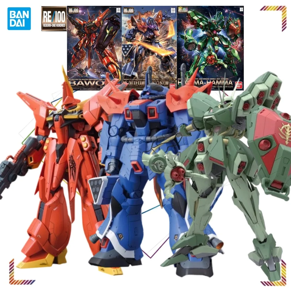 

BANDAI RE/100 AMX-107 Bawoo, AMX-103 Humma, MS-08TX[EXAM] Efreet — Коллекционные фигурки и модели мобильных костюмов Gundam ZZ (аниме-модели)
