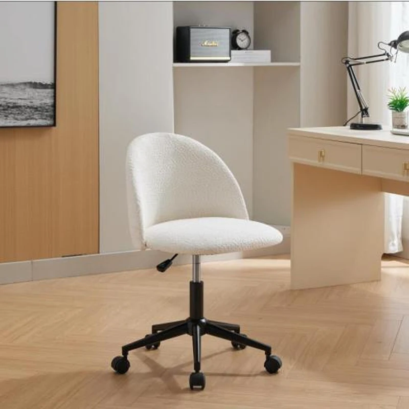 White Boucle office chair Desk Chair, Mid-Back Adjustable Swivel Computer Chair with Black Legs , Modern Upholstered Desk Chair