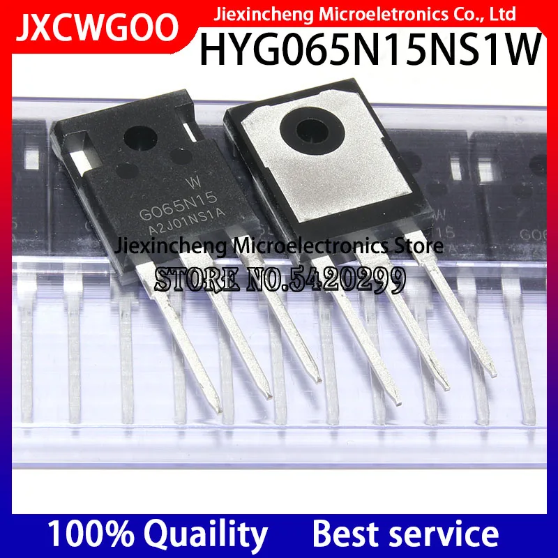 10pcs HYG065N15NS1W G065N15 G065N15W HYG065N15NS1 TO-247 150V/165A TO247 New original