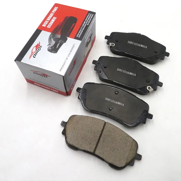 مكابح أمامية متوافقة مع HAVAL Dargo 2WD – رقم OE 3501151AGW01A: تقييم شامل ونصائح عملية للاستخدام الأمثل
