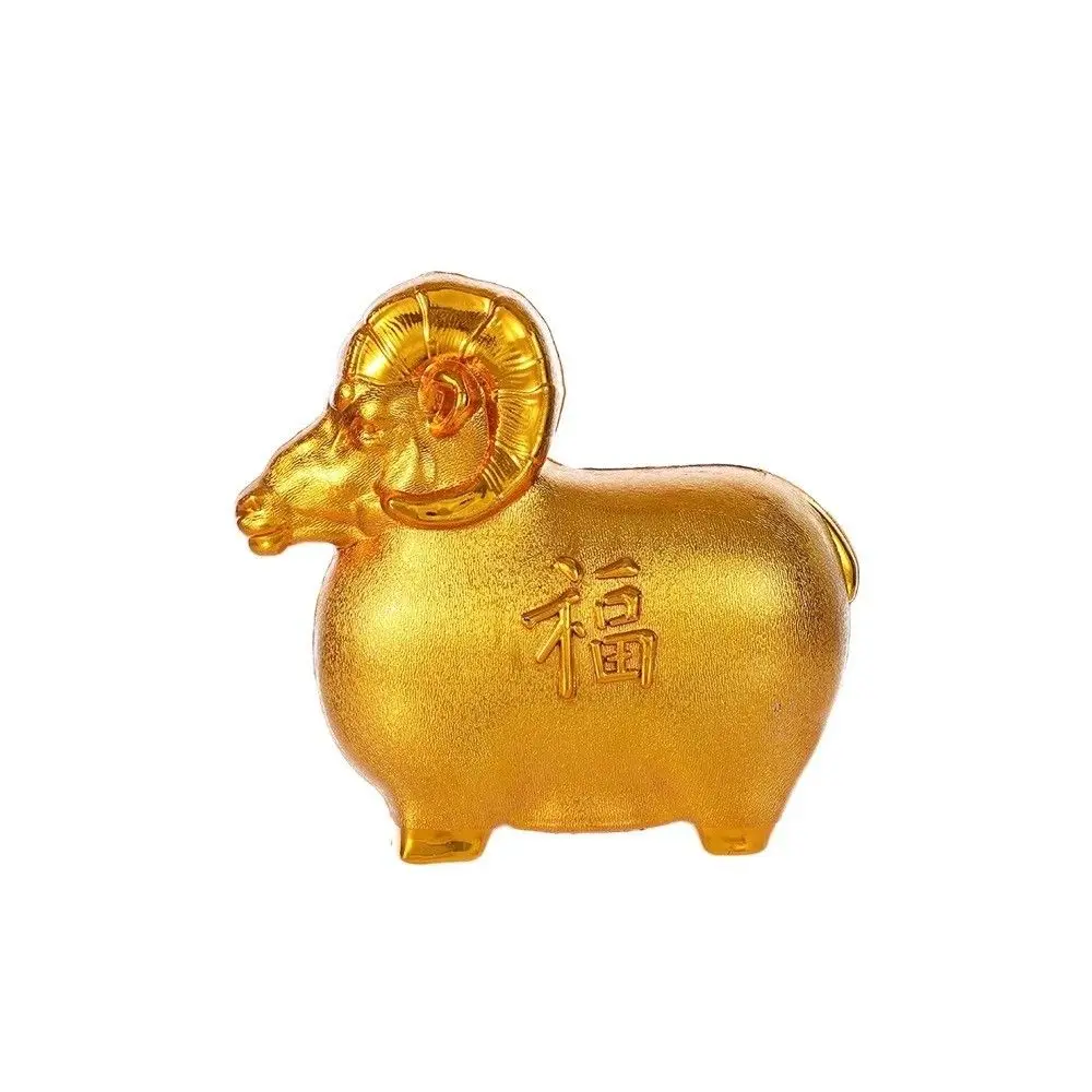Lucky Plastic Sheep Piggy Bank Mascot Good Luck Lamb Money Jar Chinese Style Home Decoration Coin Saving Box Gift