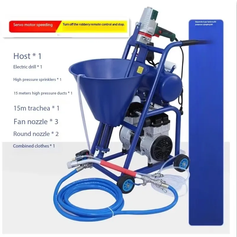 Semi-automatic cement mortar spraying machine wall plastering 220V household pneumatic spraying machine