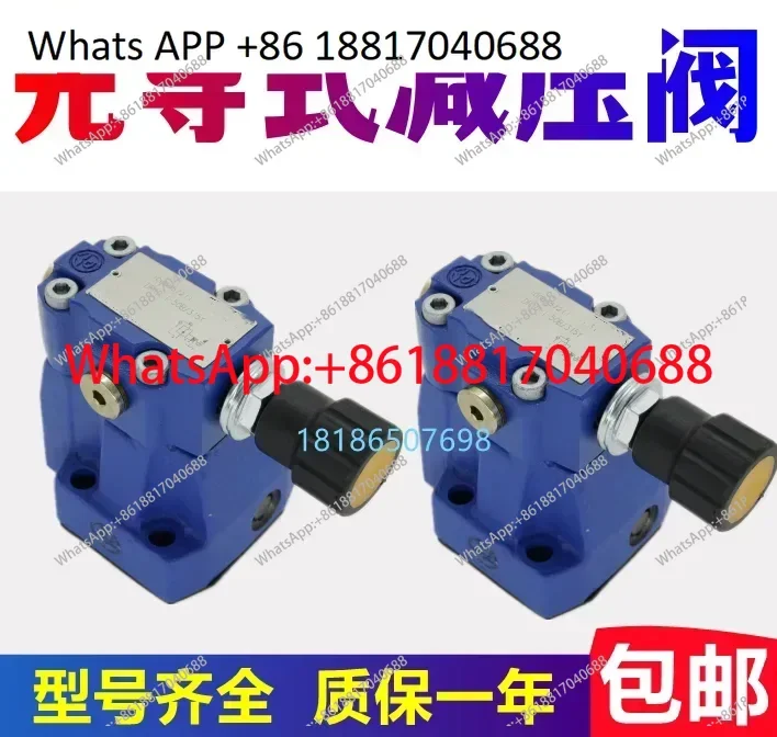 

Hydraulic valve， DR10-1-30B/315YM/4/5/50 B/100/200/Y pilot-operated pressure reducing valve
