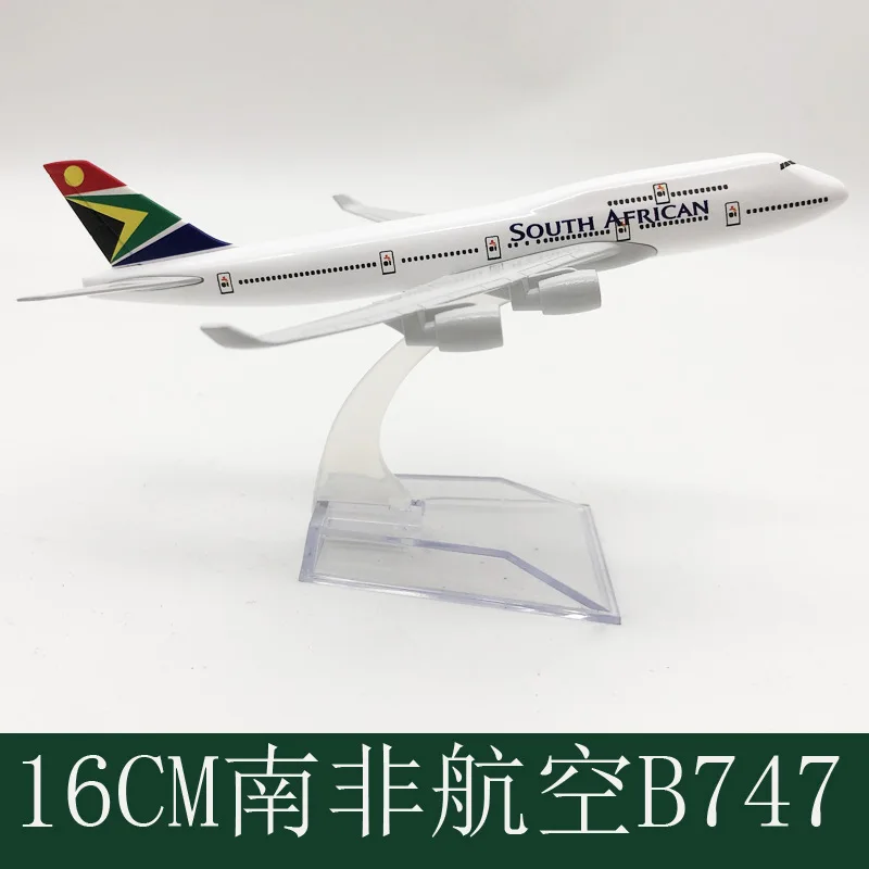 Simulation B747 Aircraft South African Airways 1/400 Scale Airplane 16CM Model Passenger Alloy Metal Static Display Decoration