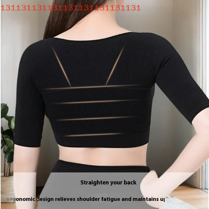 

Корректор осанки для похудения на спине, корректирующее белье для рук, рукава для уменьшения жира для женщин, поддержка спины, корректирующее осанку, корректирующее белье, топы