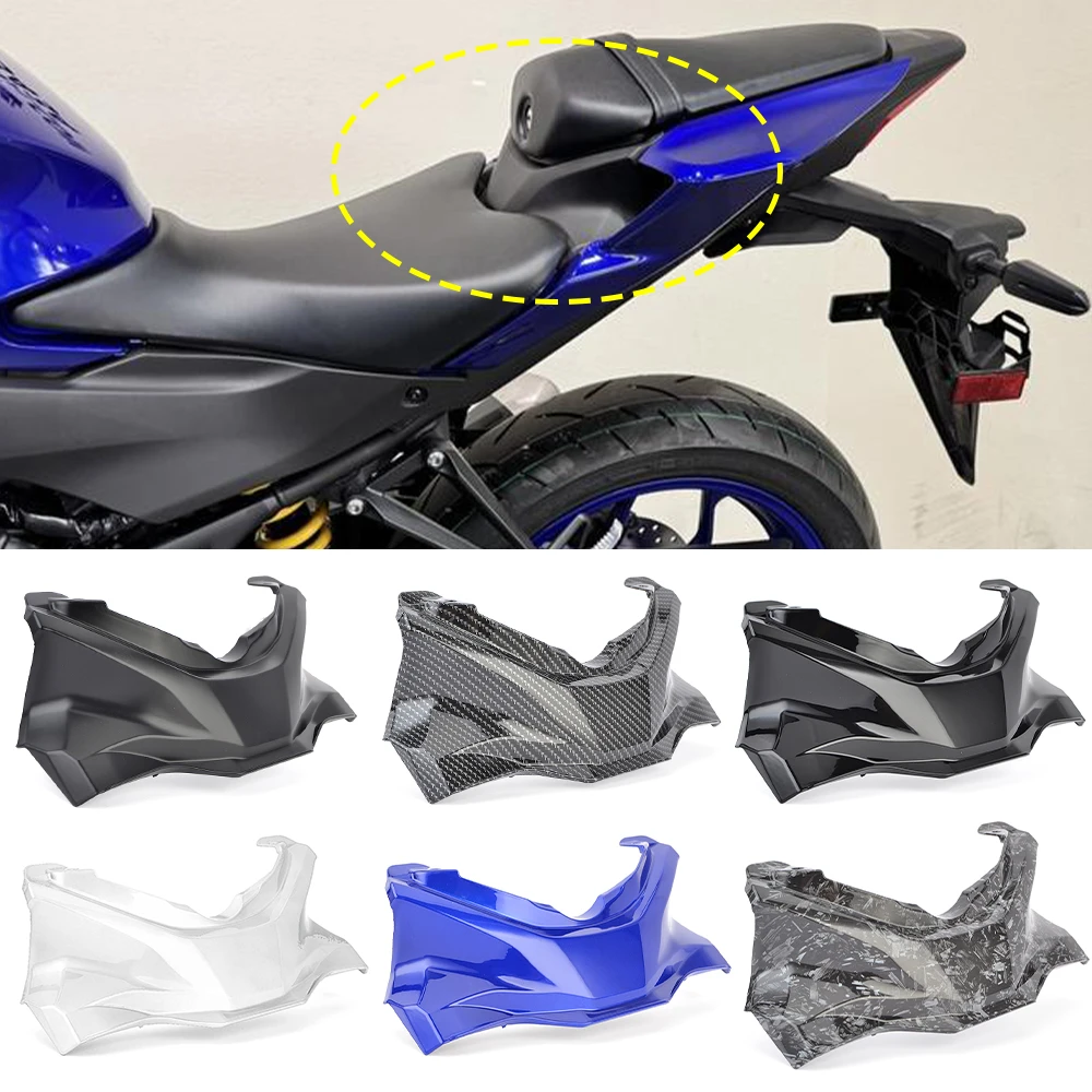 

Мотоцикл YZF R3 MT 03, обтекатель заднего сиденья, задняя средняя крышка обтекателя для Yamaha YZF-R3 MT-03 YZFR3 MT03 2025