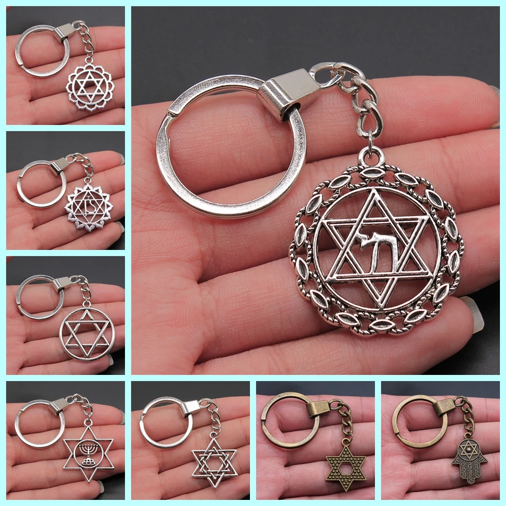 Men Jewelry Key Chain Party Souvenir Gift Keychains Star Of David Key Rings Dropshipping Jewelry