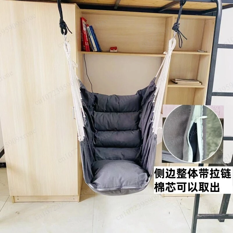 ハンギングチェア寮寮学生用ハンモックバルコニー家庭用怠惰な椅子スイングクレードルチェア厚みのあるシングル転倒防止椅子