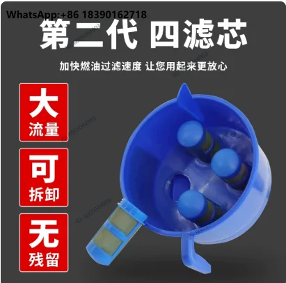 Oil Water Separator with Three/Four Filter Elements and Filter Accessories