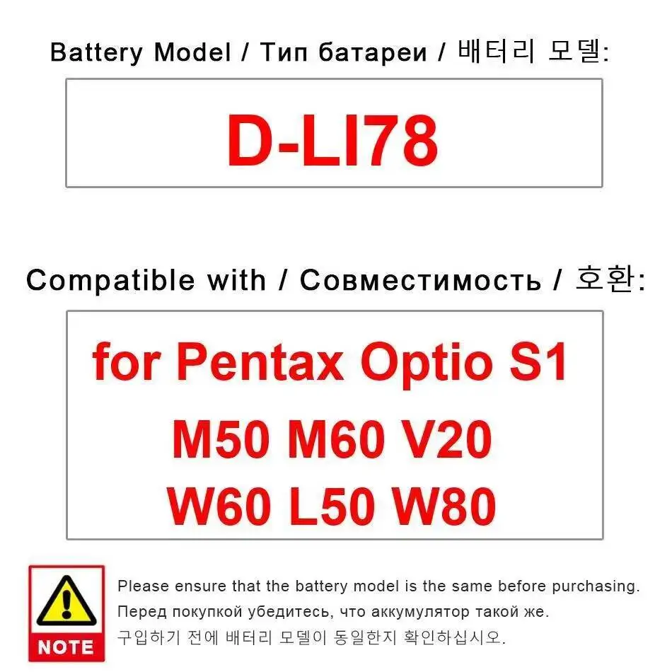 1300Mah For Pentax … - image