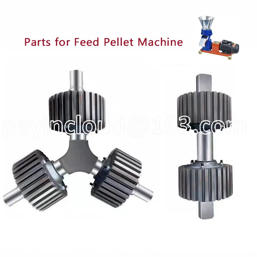 Accessories Pressure RollerParts for Feed Pellet Machine 125/150 /160 Feed Granulator Grinding Plate Pressure Plate Granulation