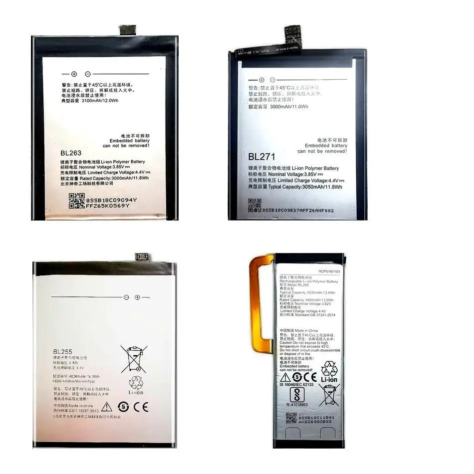 Прочный аккумулятор мобильного телефона BL271 BL268 BL263 3050-4100 мАч для Lenovo Zuk Z1 Z2 Xzuk Z2131 Pro Edge