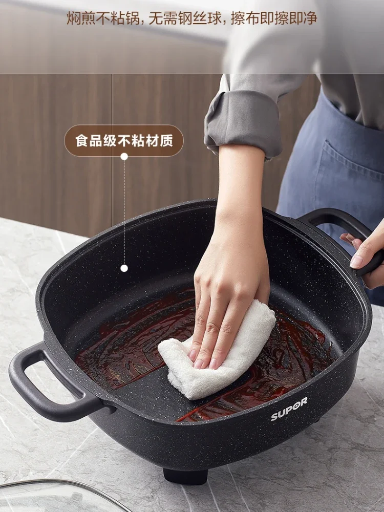 وعاء تسخين كهربائي منزلي عالي الطاقة بقدرة 1500 وات من Supor - مدمج وغير لاصق ومتعدد الوظائف الكل في واحد