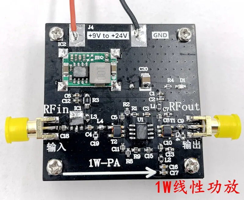 

10M-2000MHz 1W Power Amplifier HF FM VHF UHF FM Transmit Broadband RF Power Amplifier