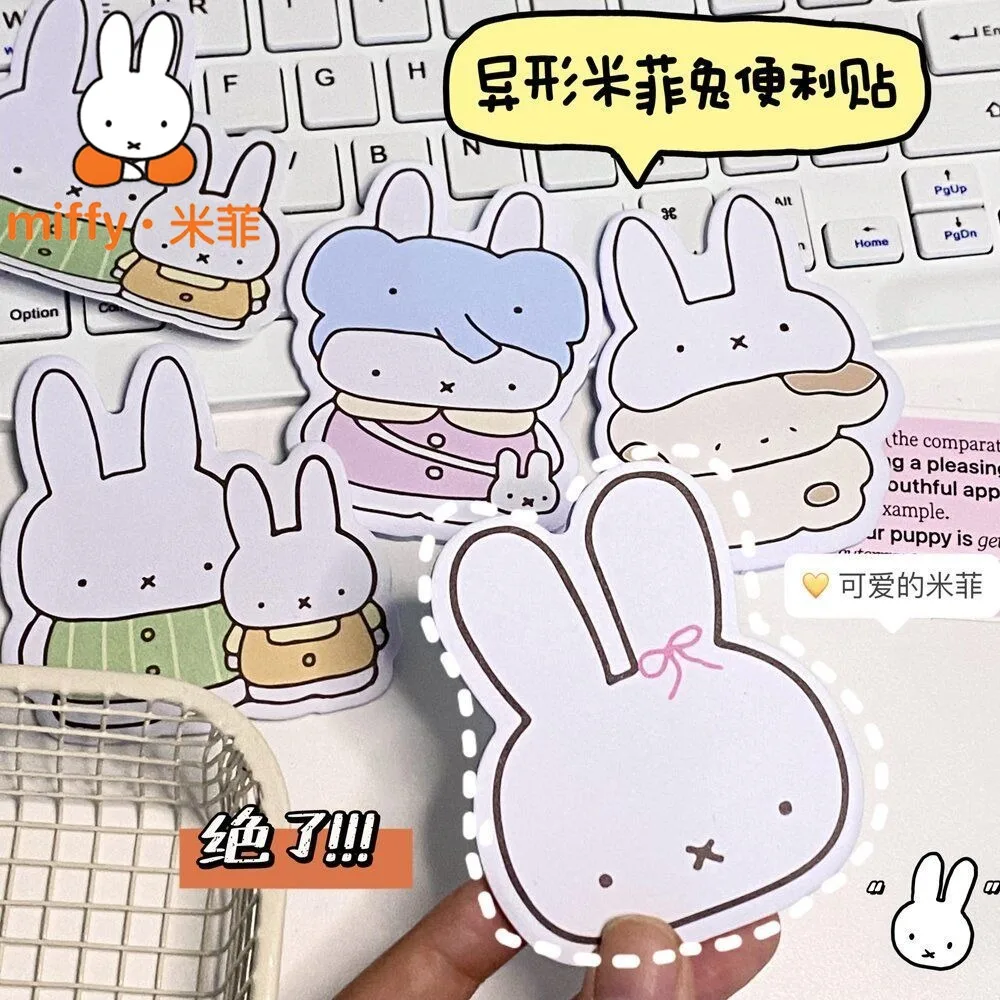 4 Blocs de Notas Adhesivas Miffy, Bonitos Blocs de Notas con Forma Especial de Dibujos Animados, Bloc de Notas Portátil, Bloc de Notas para Estudiantes, Registro de Mensajes, Papelería de Oficina