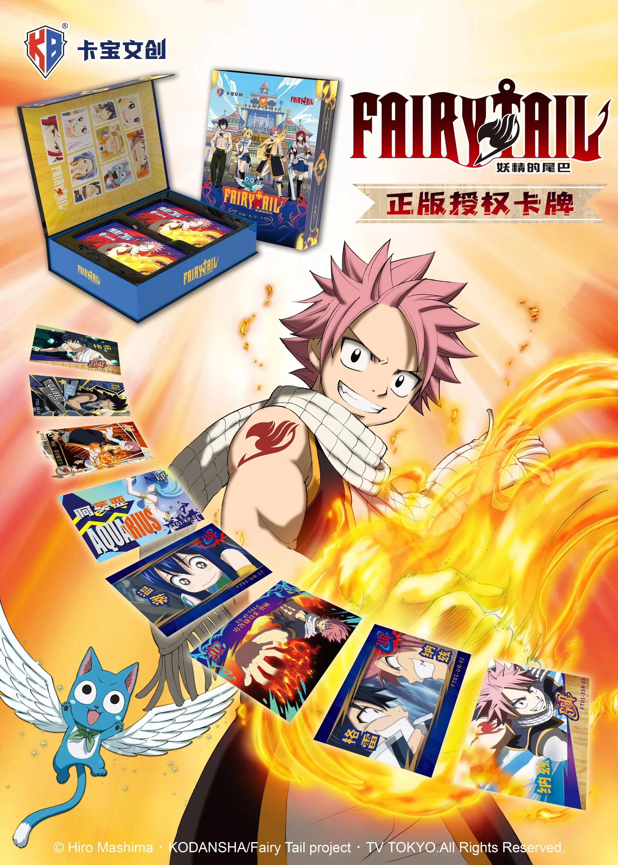 New KB Genuine Fairy Tail Tcg Game Collection Card Anime Natsu Erza Scarlet Flash Ssp Ex Cards Kids Doujin Toys And Hobbies Gift