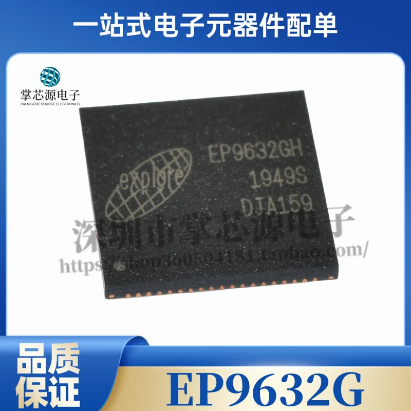 EP9632G Type-C to HDMI single integrated chip supports 3.0/HDMI support same display original