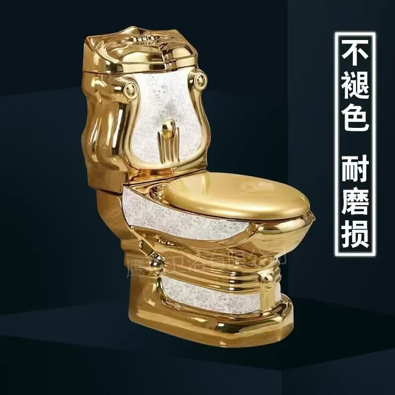 Gold toilet electroplated ceramic super swirl water-saving deodorant luxury toilet