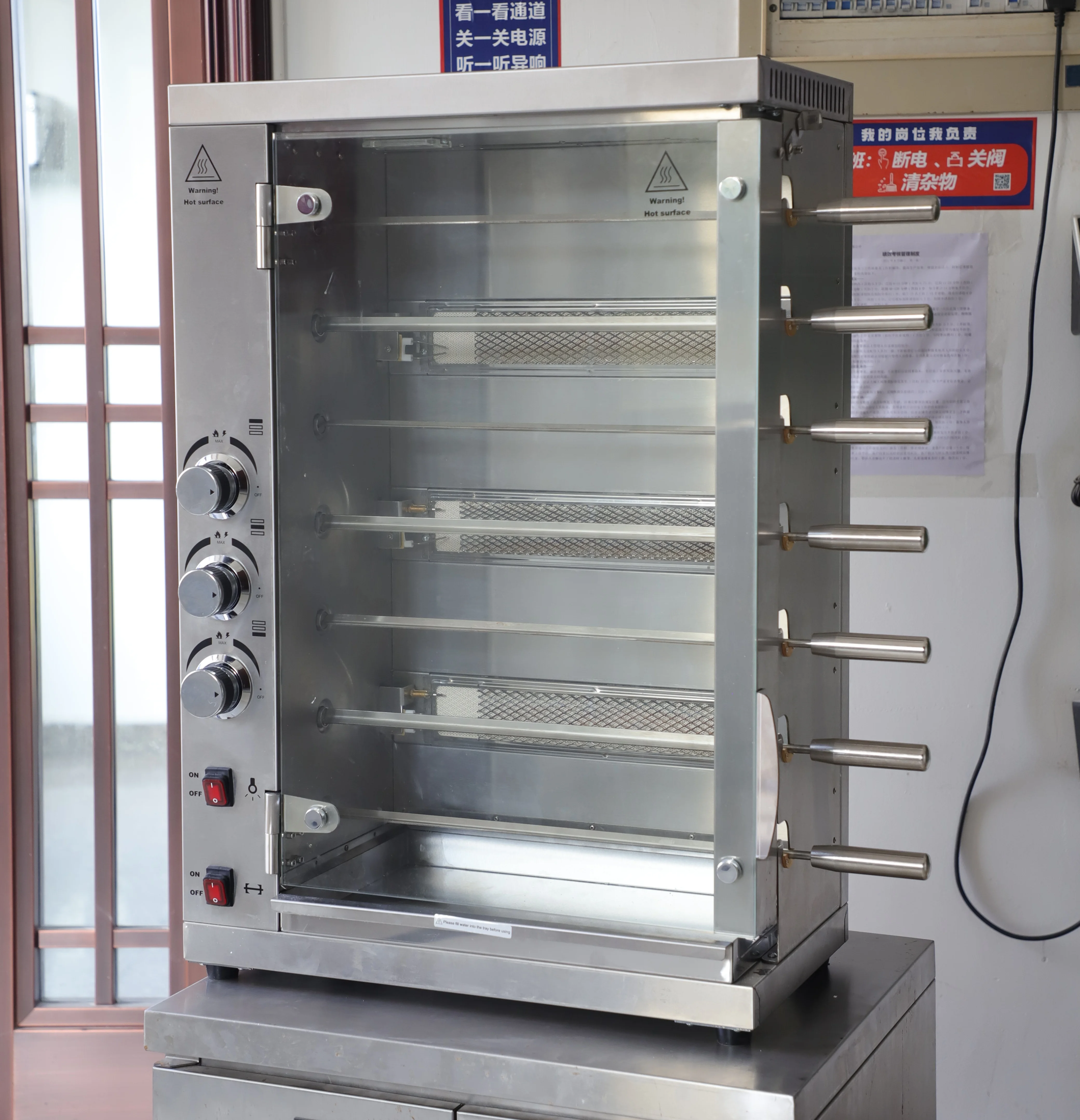 2025 3/5/7/6/8 شوكة شعبية بيع الغاز الدجاج المشواة شواء فرن شواء مع 360 درجة الدورية #1