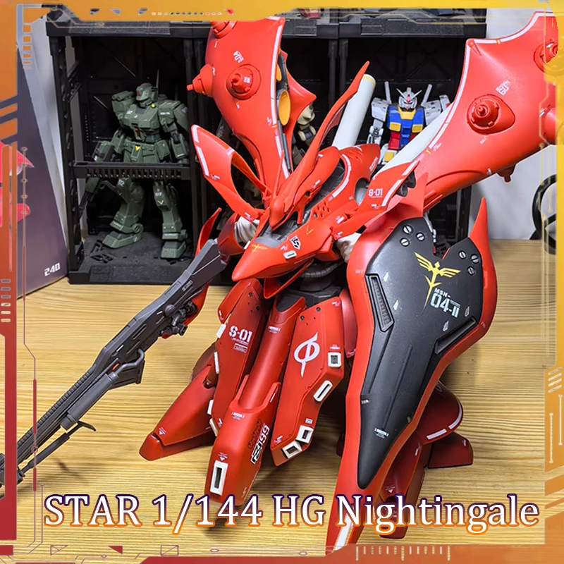 HGUC 1/144 ナイチンゲール」の人気商品一覧 | 安い商品を通販サイト