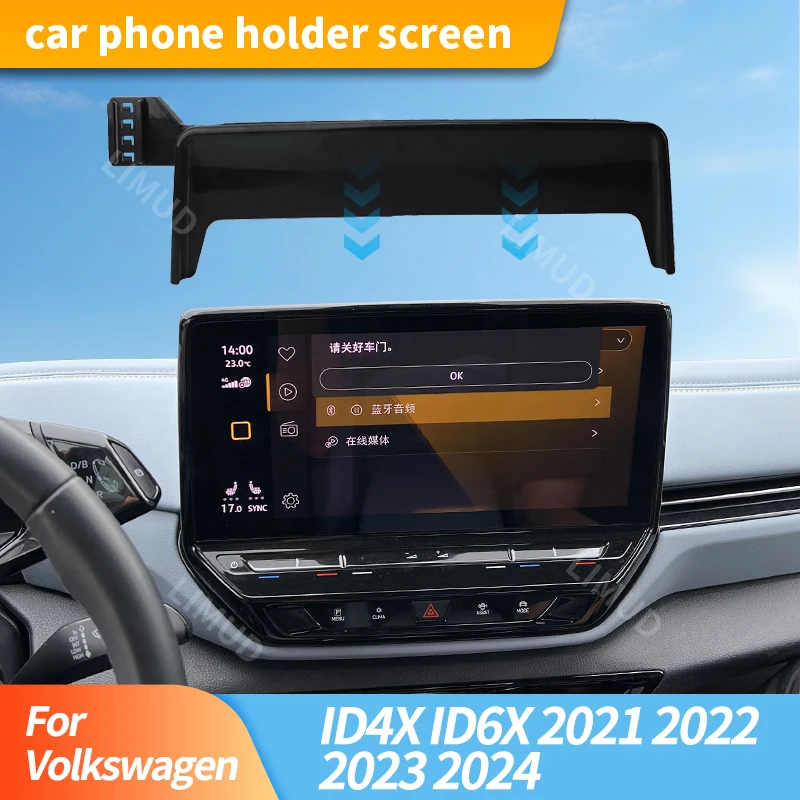 

Автомобильный сенсорный держатель телефона для беспроводной зарядки Volkswagen ID4 X ID6 X 2021 2022 2023 2024 12-дюймовый экранный навигационный держатель