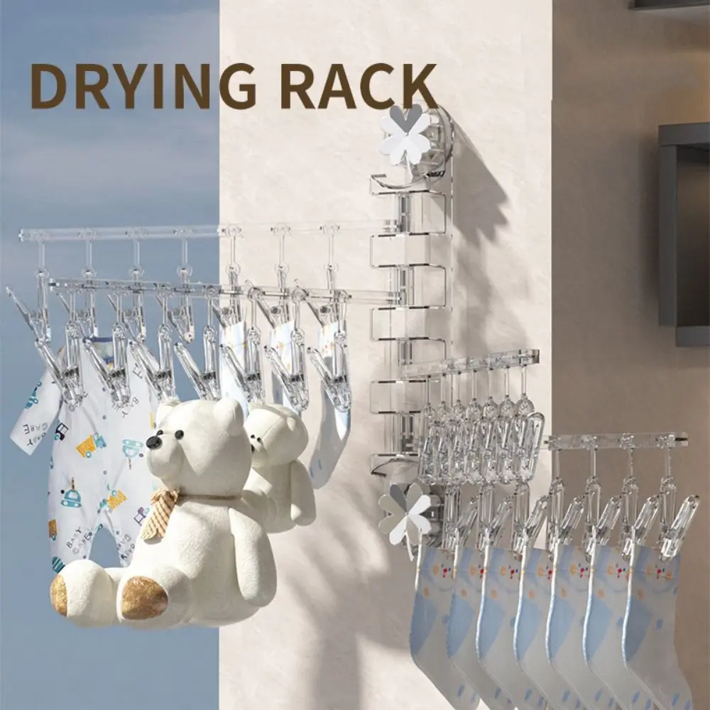 

2/4 Rods Suction Cup Sock Clip Wall Mount Punch-free 180° Rotating Clothes Hanger 14/28 Clips Windproof Foldable Socks Hanger