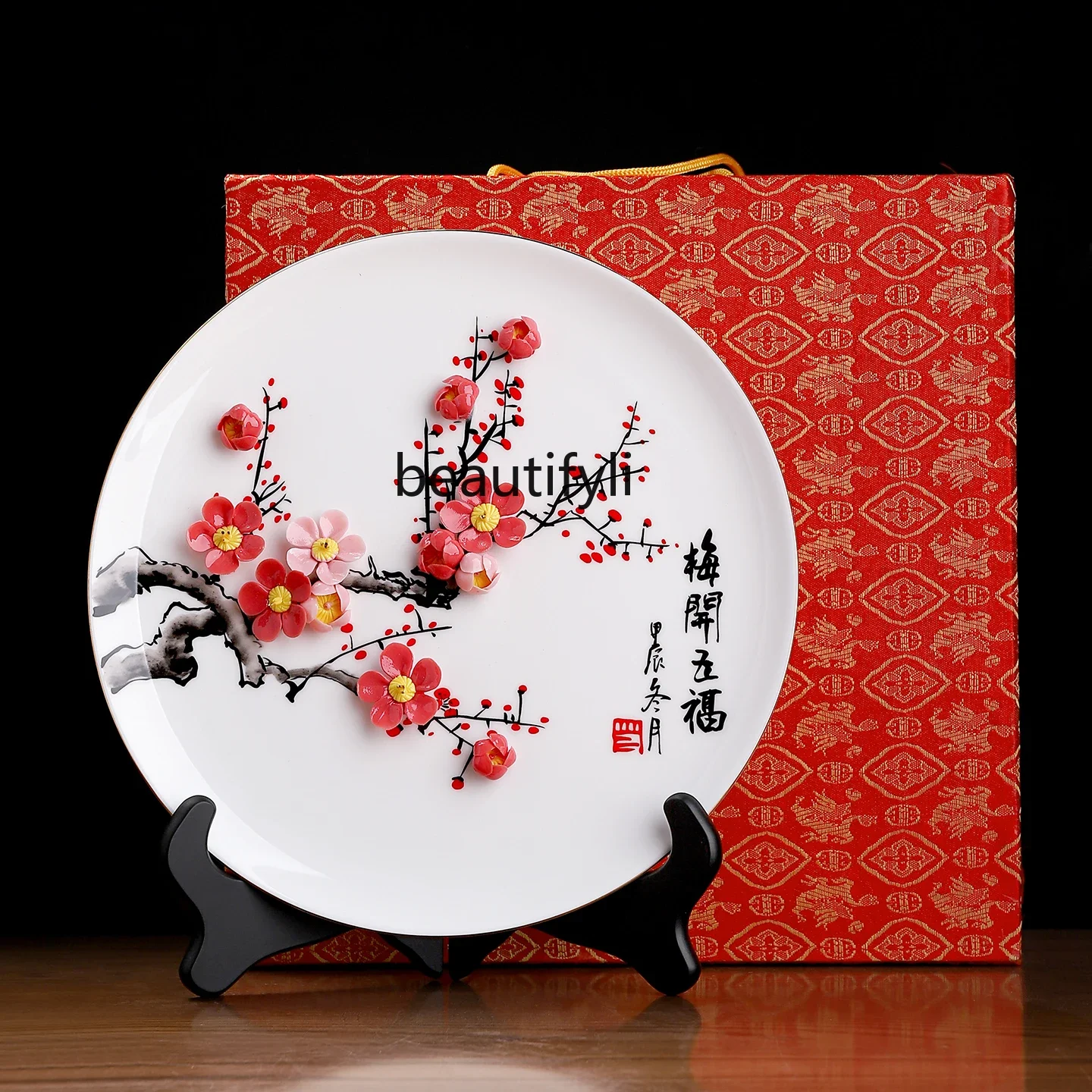 

A57 Ceramic hanging plate ornament, new Chinese home furnishing, living room entrance decoration, housewarming gift