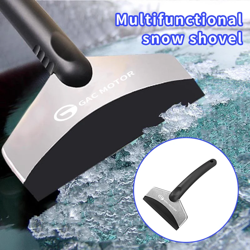 Car Window Glass Snow Shovel Winter Defrost Clear Ice Tool For GAC trumpchi GS3 GS4 GS5 GS8 Ga3 Ga4 Ga5 Ga6 Ga8 Gm6 Gm8 M8 M6