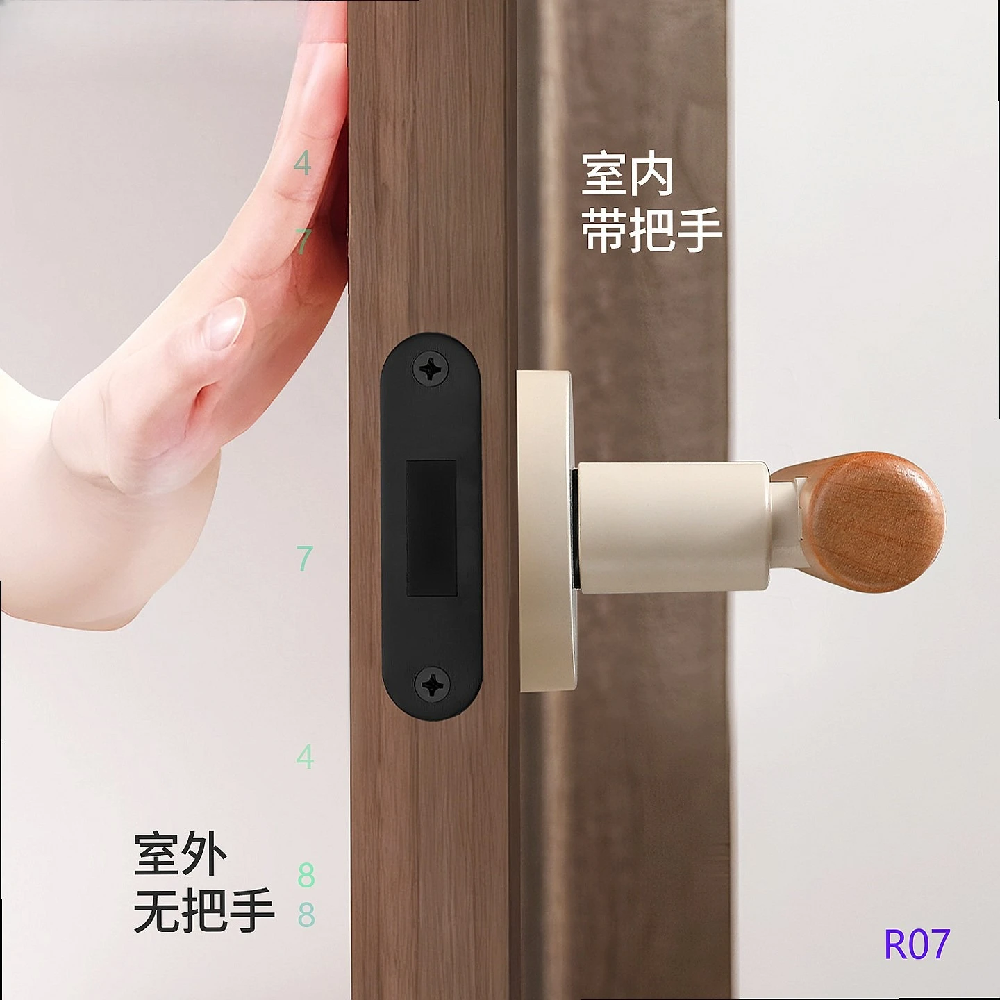 Cream White Hidden Bedroom Door Lock Minimalist Interior Room Door Handle for Wood Door
