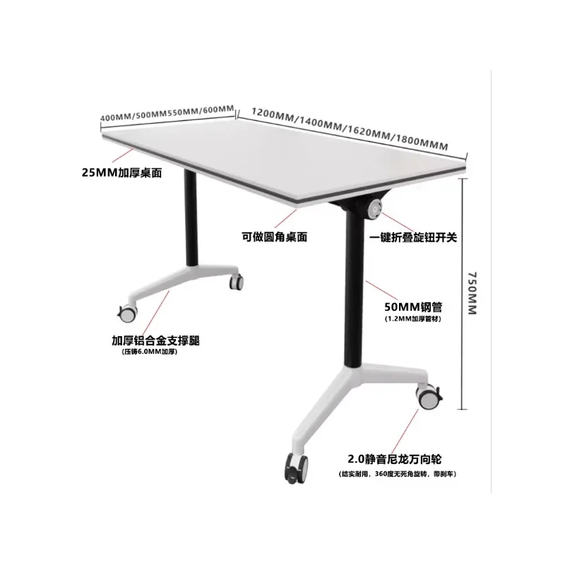 

Conference table Movable folding training table and chair combination Multifunctional desk Educational institutions can splice l