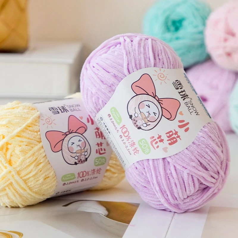 Chenille Yarn 1